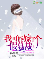 她的星河，他的微光