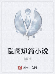 凌云驾雾