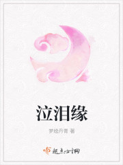 梦中君