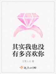 雏雏