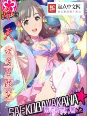 今天我要当欧皇