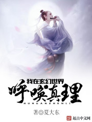 我是老天爷前面的男人