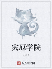 欢迎来到后拉格纳洛克的冒险世界