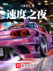 过秦论，
