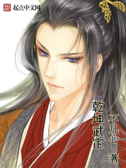 千皇夜君主