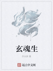 画世间
