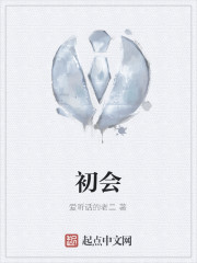 未来十年
