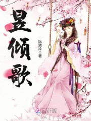 盲妃难为：王爷，轻轻宠