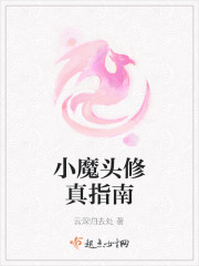独宠医女