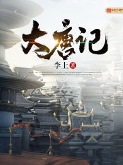 公主也爱家丁