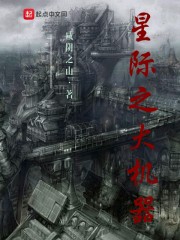 地印