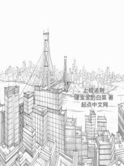 上位法则
