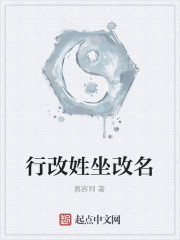 慕容情
