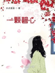 青春：后知后觉