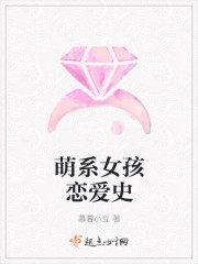 生活的主角