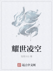 天地苍劫