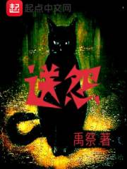 都市风云之杀神崛起