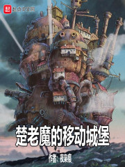 驭房之术