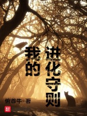 老砍刀