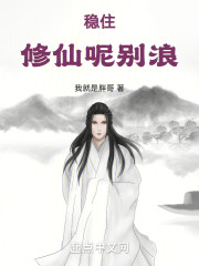 从人间来