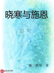 温柔恋人