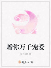 洛红颜