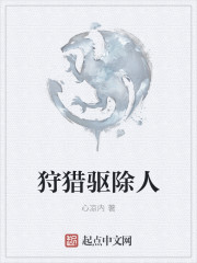 巫师至尊