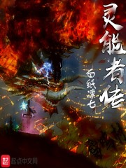 定义生存