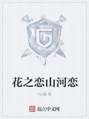 lol联盟