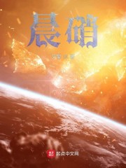 星硝,芯慕