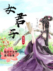 凌寒一枝梅