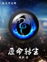 赫格拉