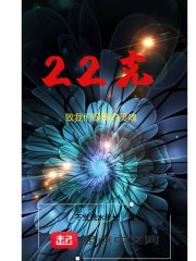 22克