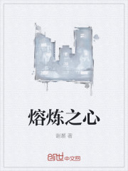 12宇宙