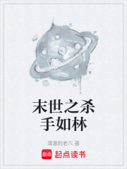 涟漪效应