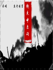 鼎明