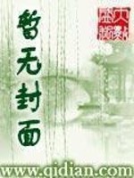 职业杀手