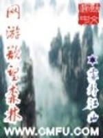 沧海孤剑行
