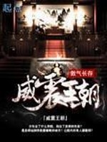 至尊异界重生