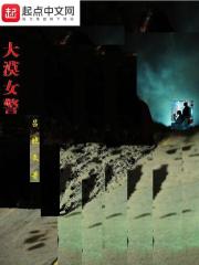 网络作家的玄幻之旅