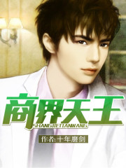 我的极品美女老婆