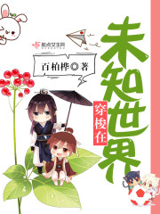 霸气军长成神路