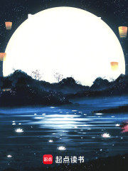 医心方
