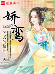 我的竹马是男配