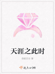 海上明月