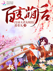 �ٱ��Ⱥ󣺻ʵ۷��̫����