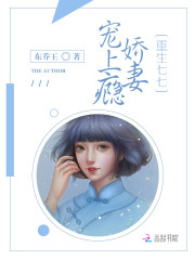 重生七七俏媳妇免费阅读