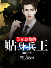 传奇高手全文在线阅读，传奇高手小说免费版-优文网