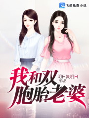 护花高手在都市全文在线阅读，护花高手在都市小说免费版-优文网