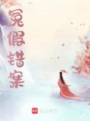 问题三姑娘全文在线阅读，问题三姑娘小说免费版-优文网